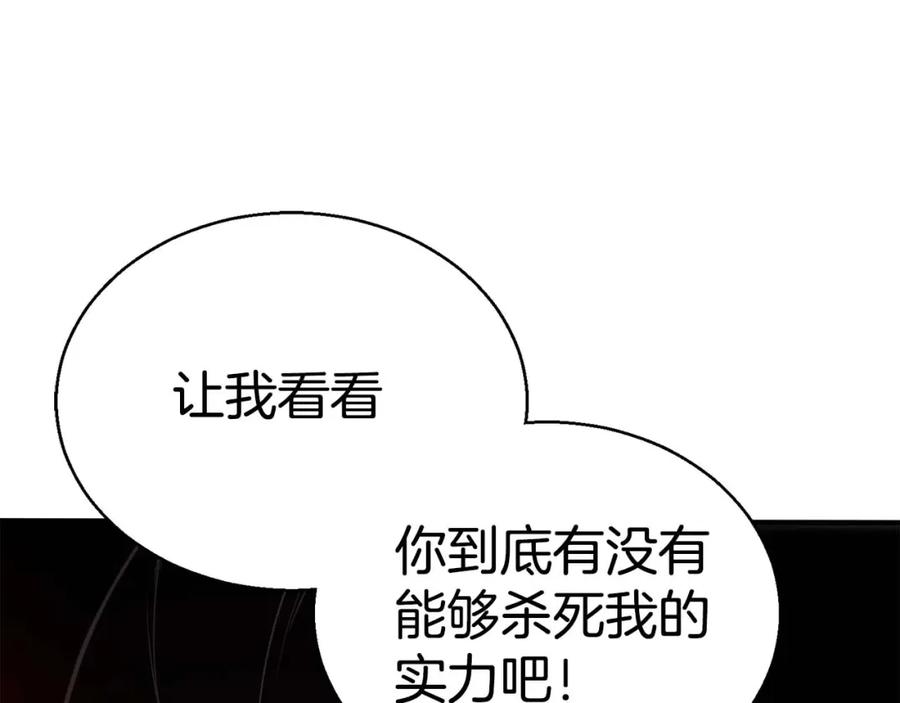 第226页