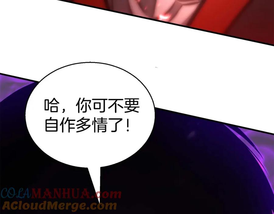 第229页