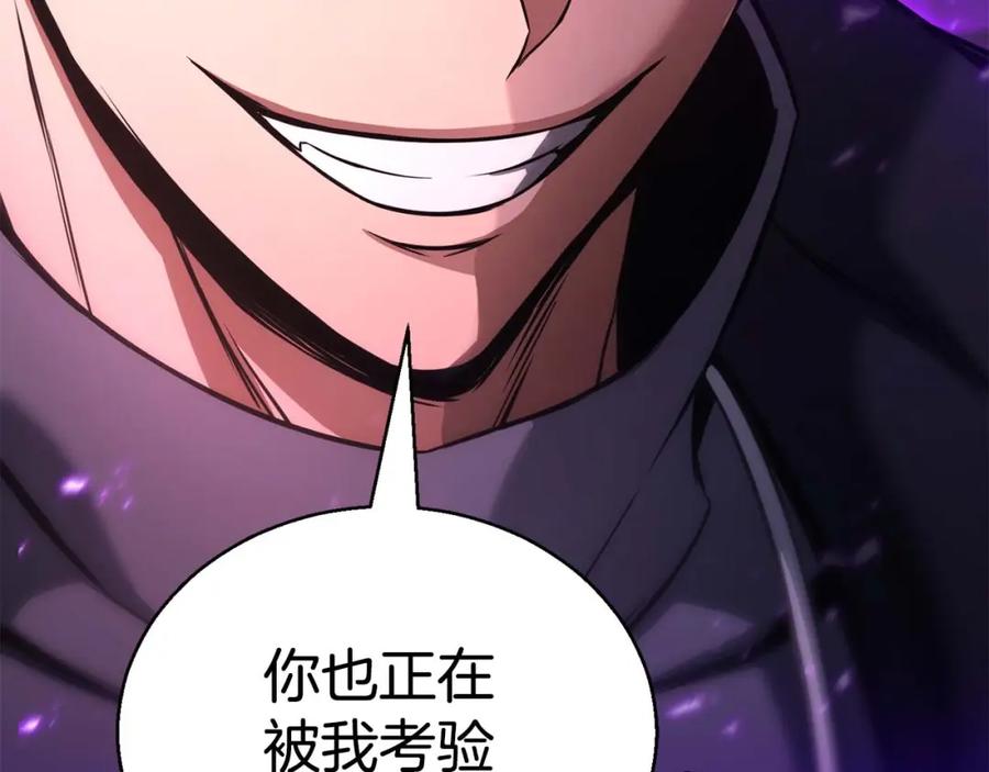 第231页