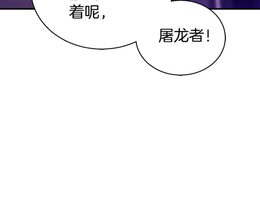第232页