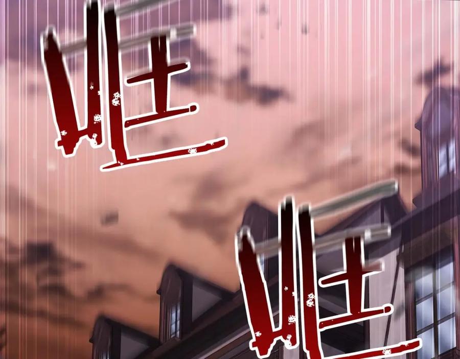 第235页
