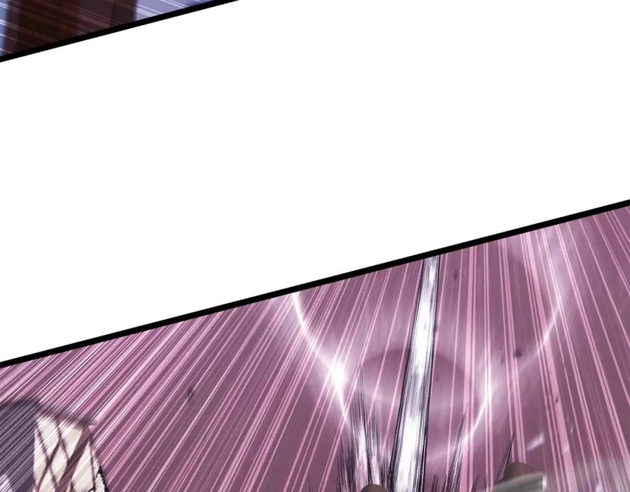 第239页