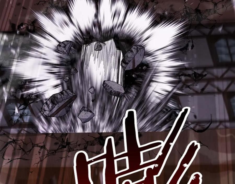 第242页