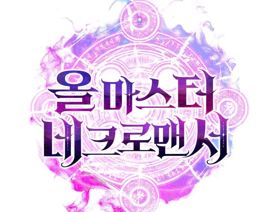 第255页