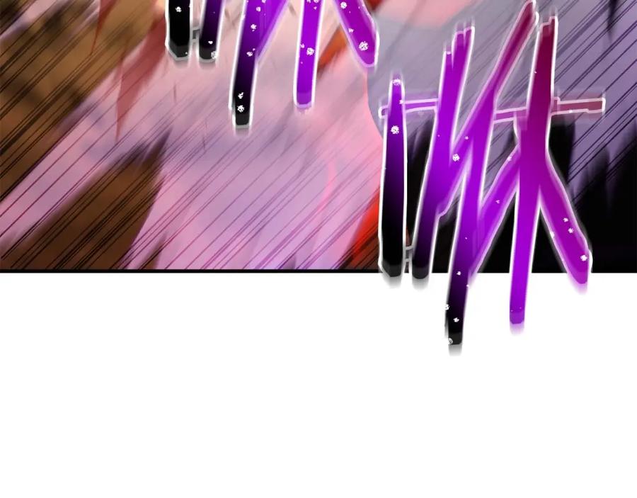 第203页