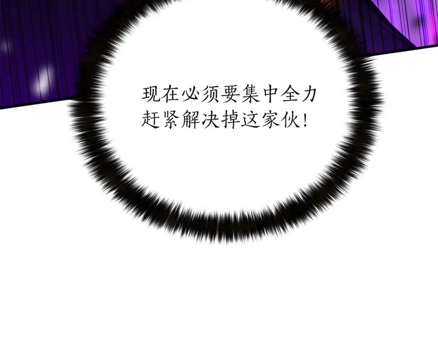 第212页