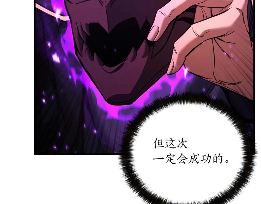 第215页