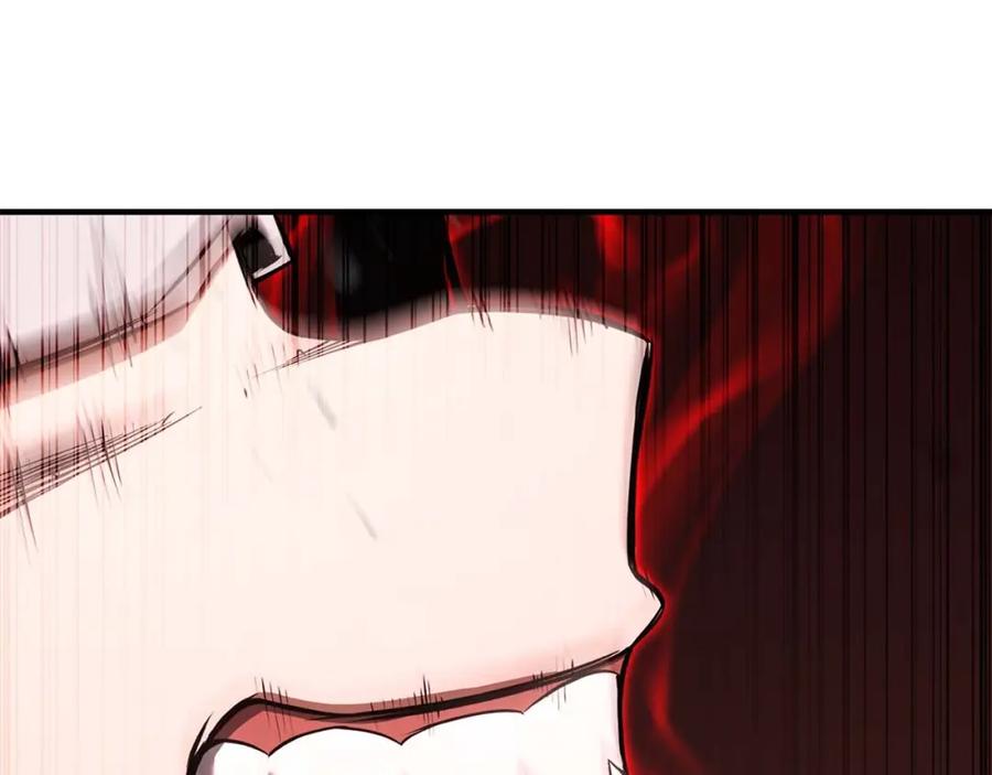 第230页