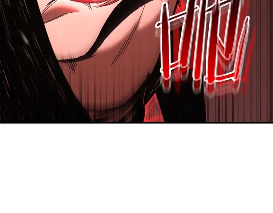 第232页