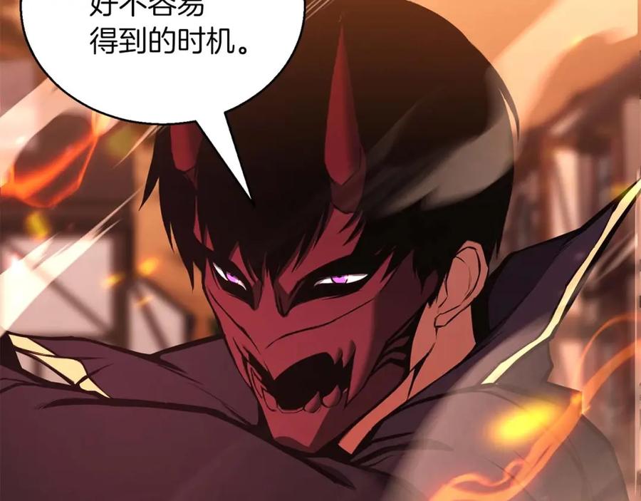 第240页
