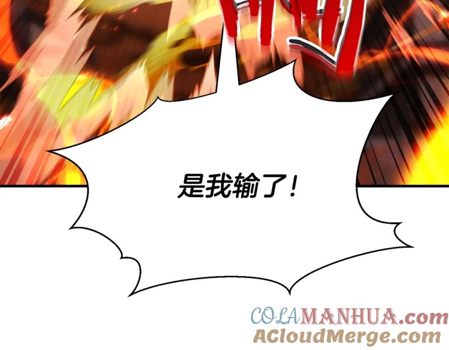 第245页