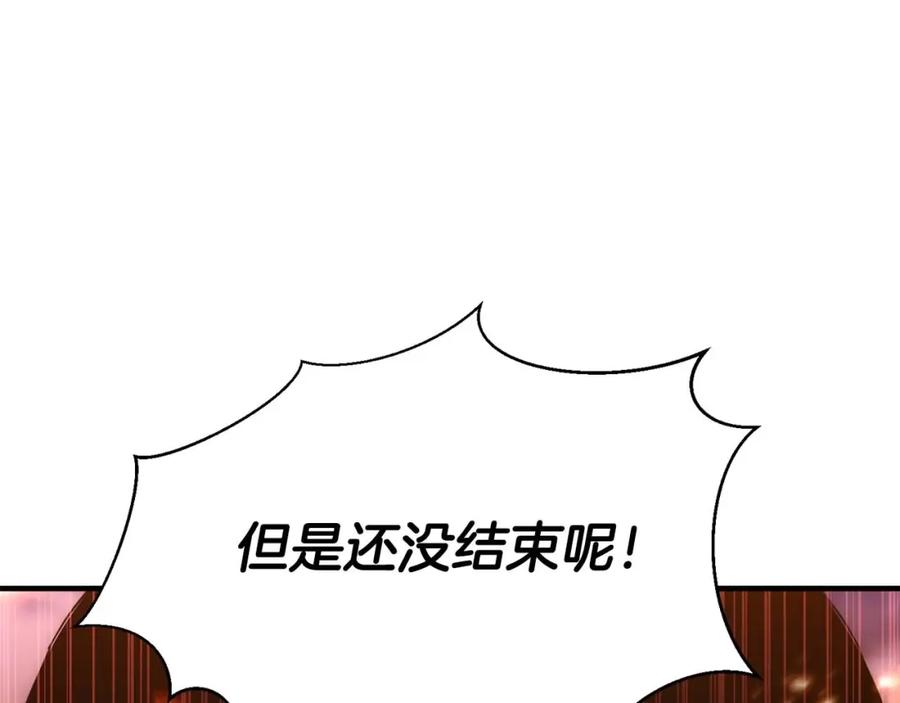 第246页