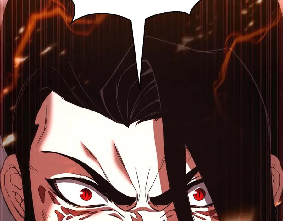 第247页