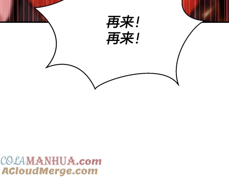 第249页