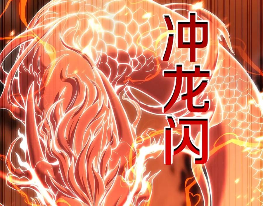 第251页