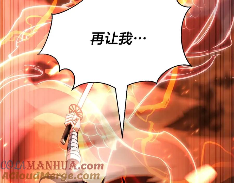 第253页