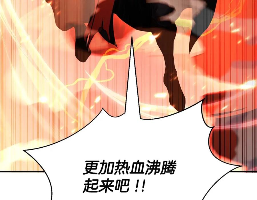 第255页