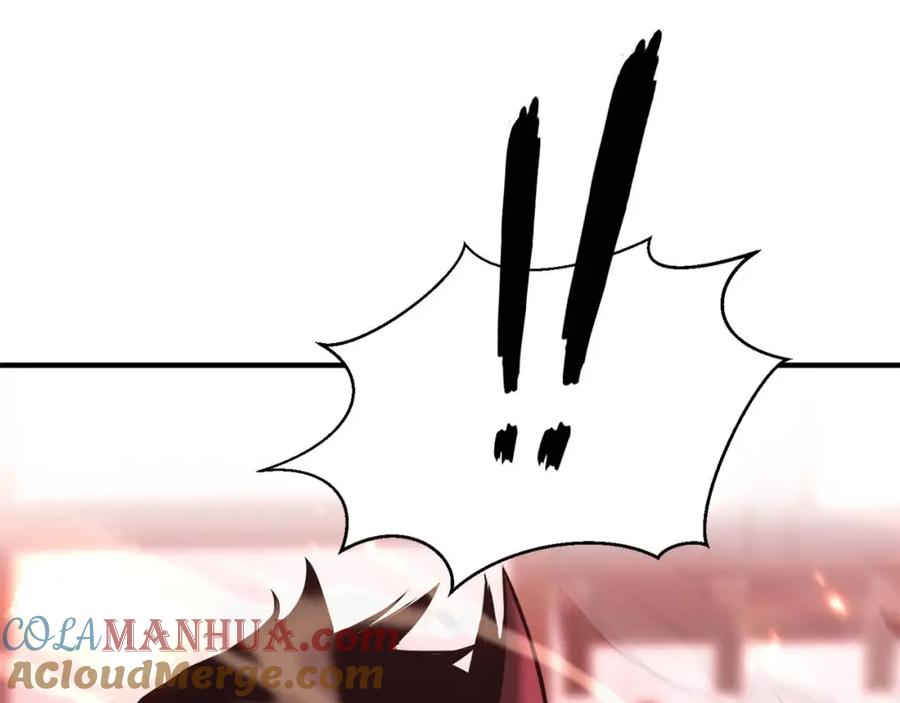 第257页