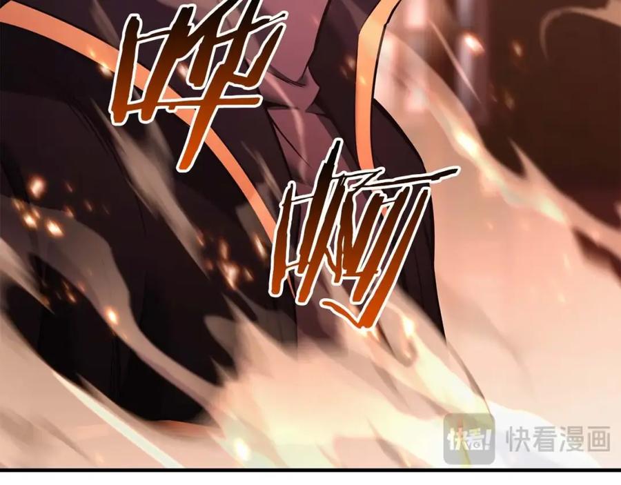 第259页