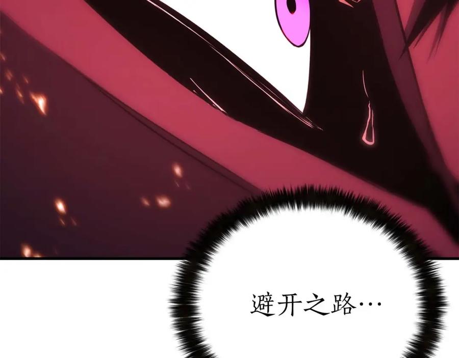 第262页