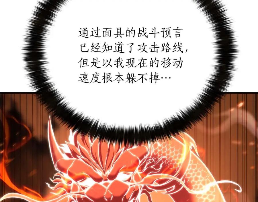 第264页