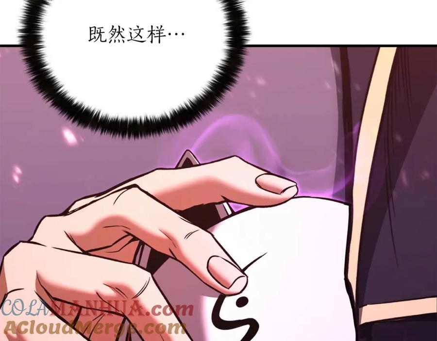 第269页