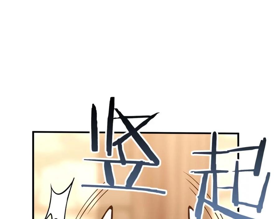 第272页