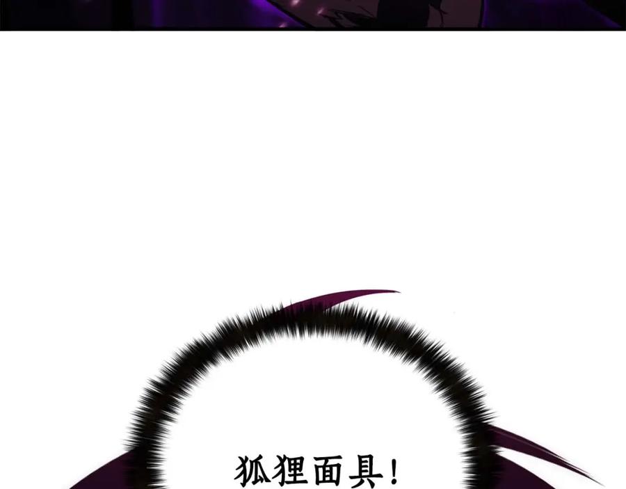第279页