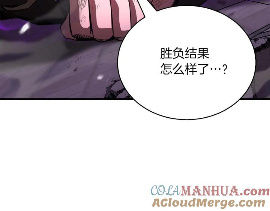 第221页
