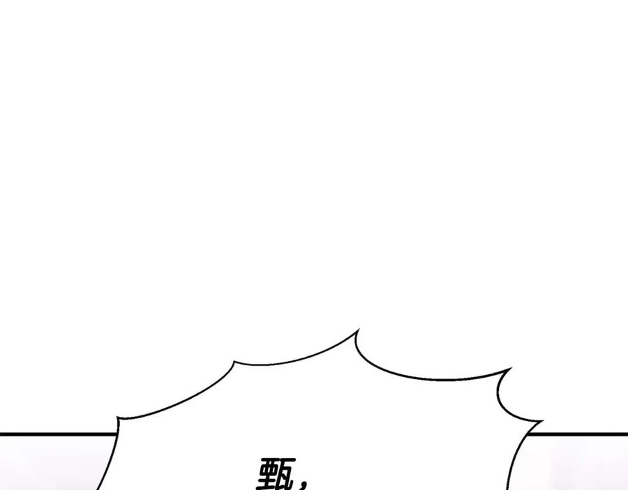 第227页