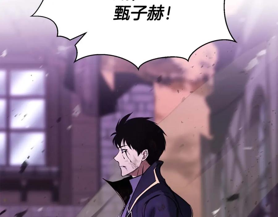 第228页