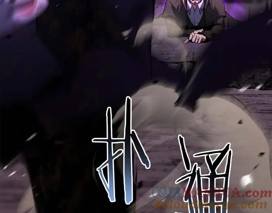 第237页