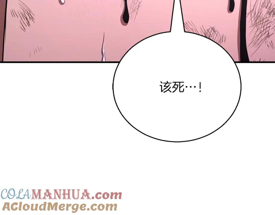 第241页