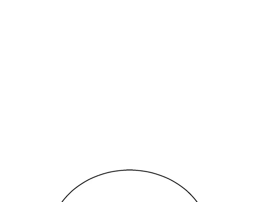 第242页
