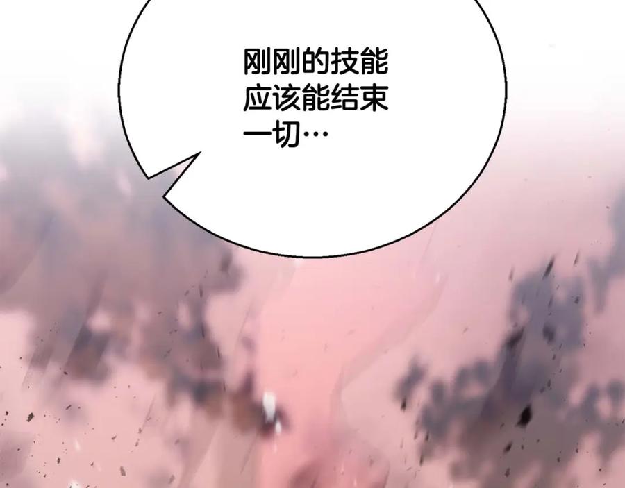 第243页