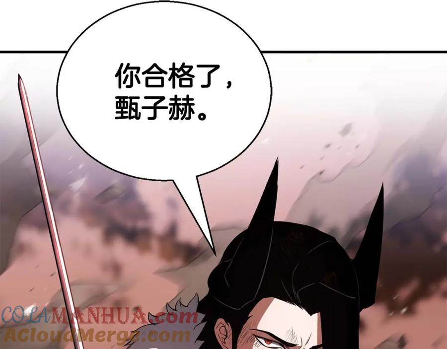 第253页
