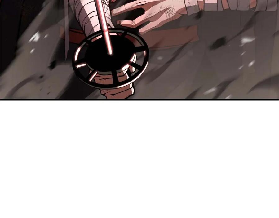 第255页