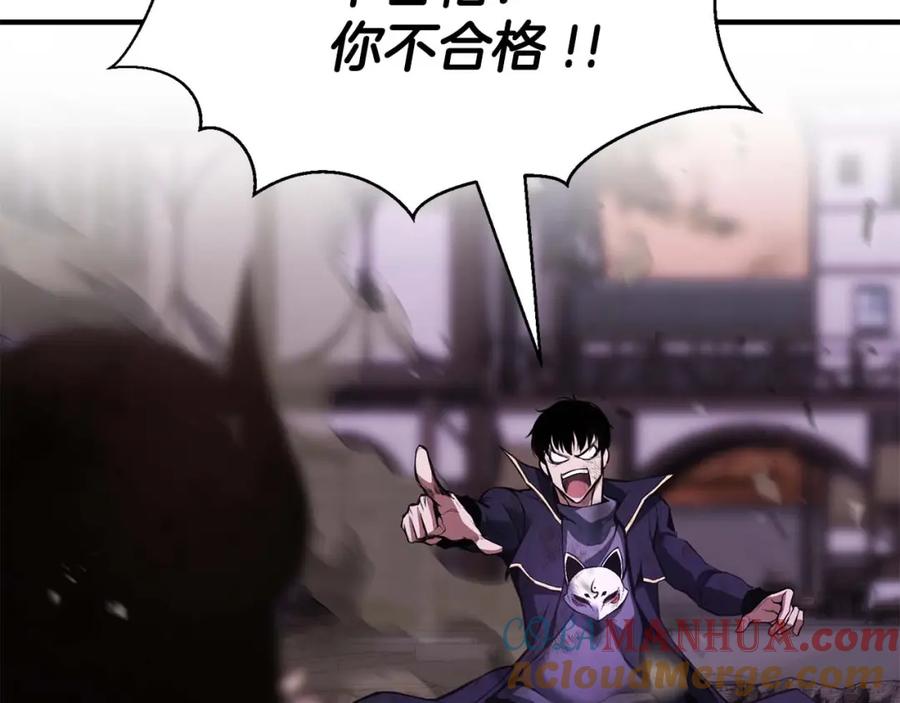 第257页
