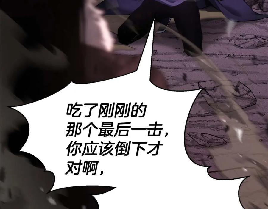 第258页