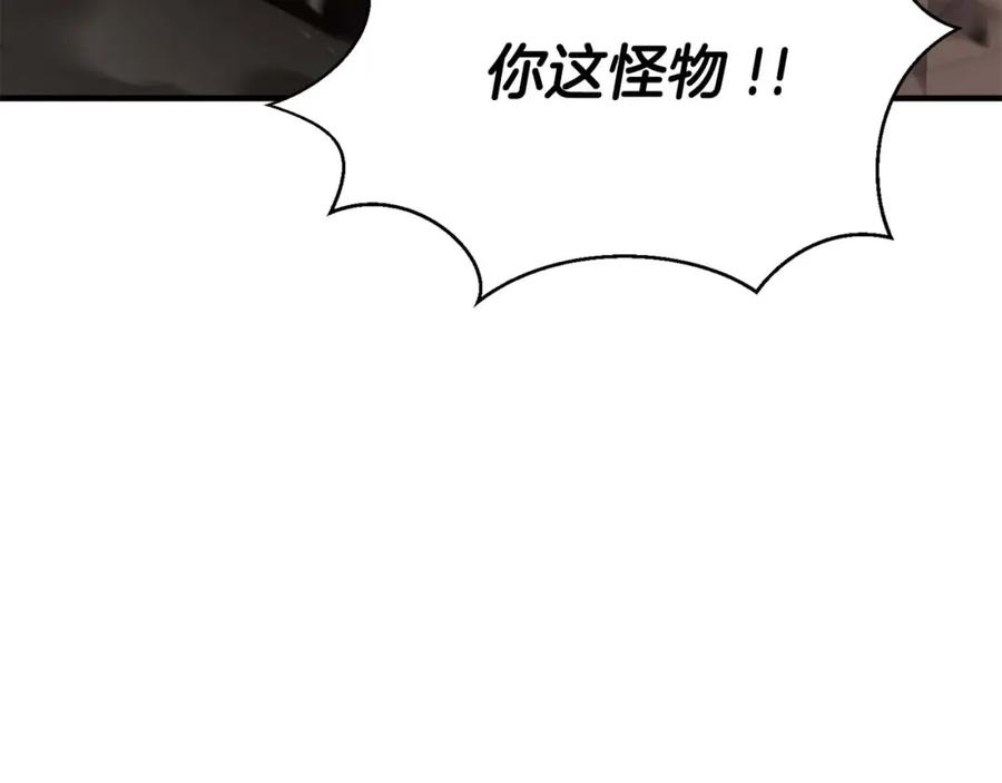 第259页