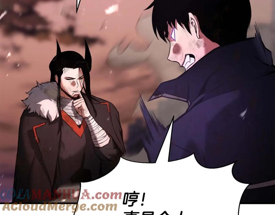 第261页
