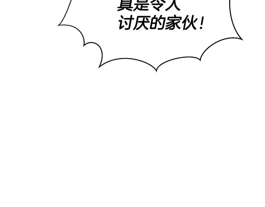 第262页