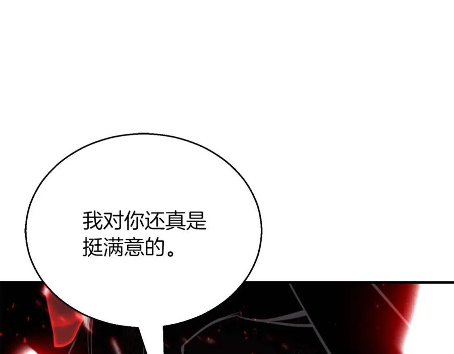 第272页
