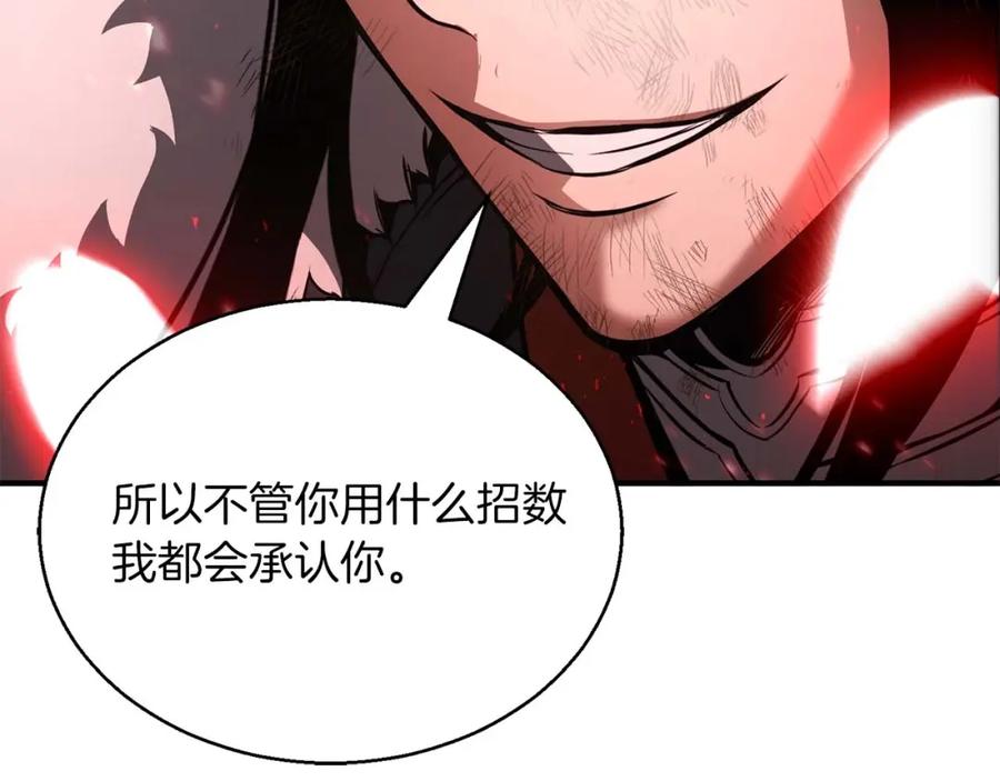 第274页