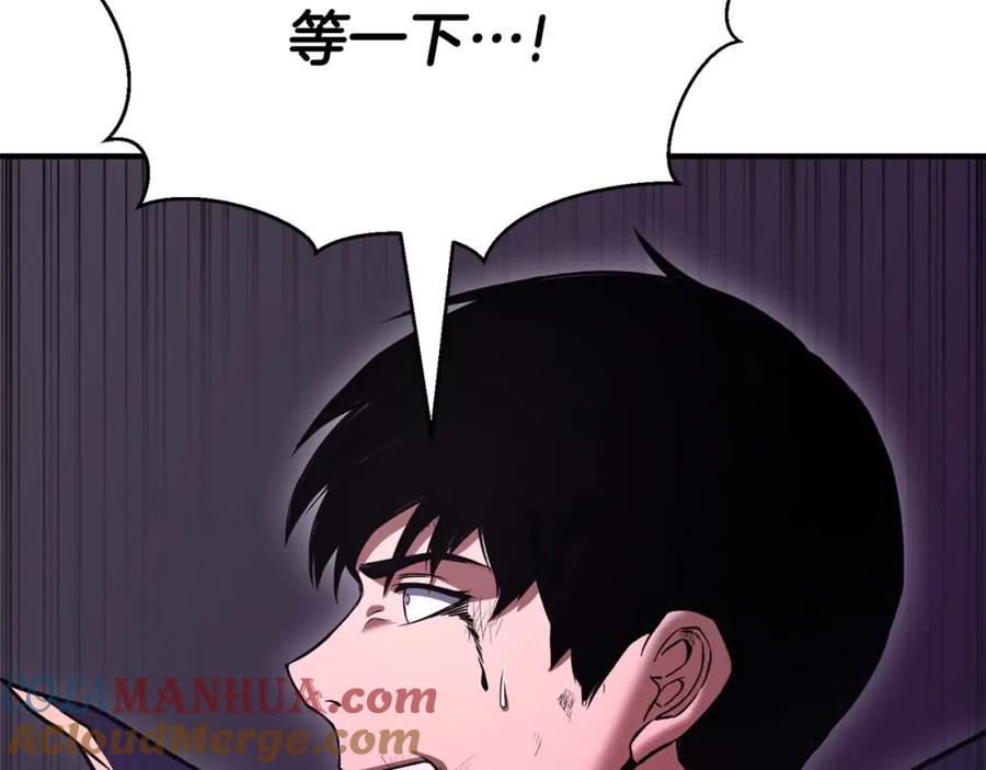 第277页