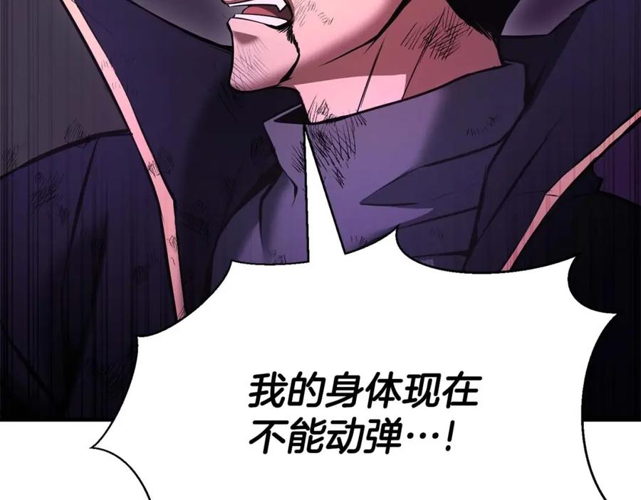 第278页