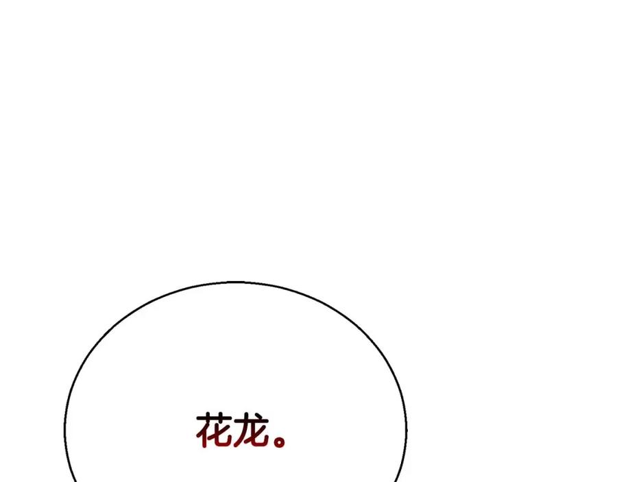 第284页