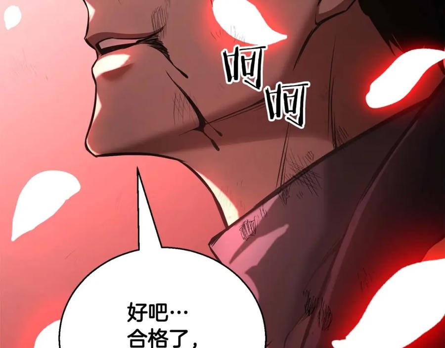 第298页