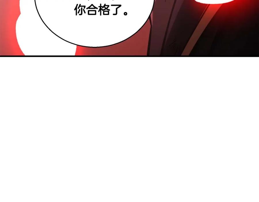 第299页
