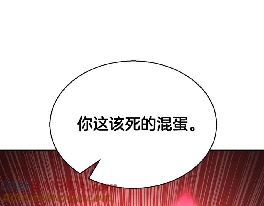 第301页
